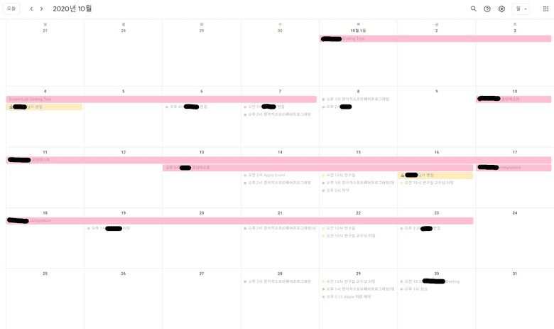 calendar